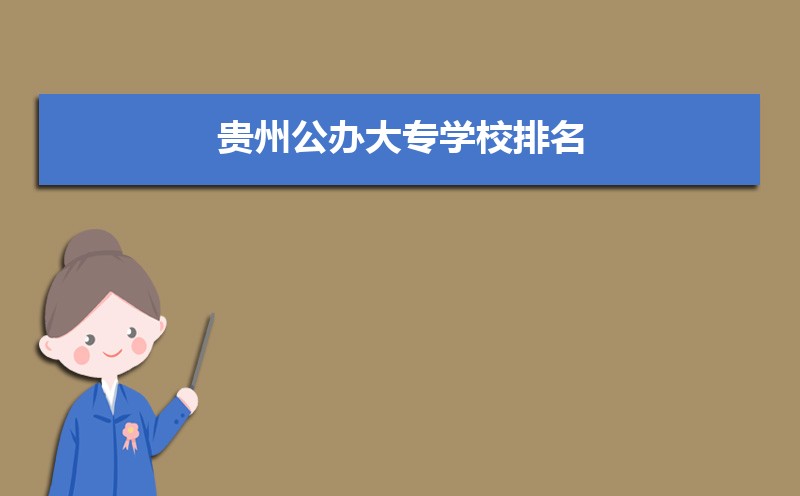 ݹרѧУ2024()