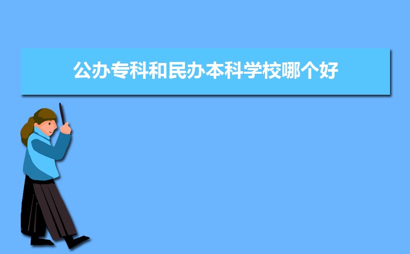 ʲôѧУ  ѧУΪʲôѧѹ