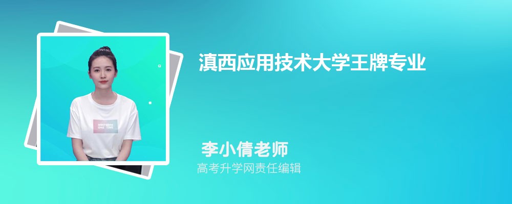 2024Ӧüѧרҵһ