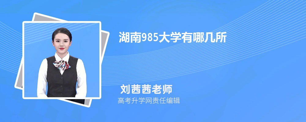 2024ϸ߿550ܱʲôĴѧ(ʷѡ)