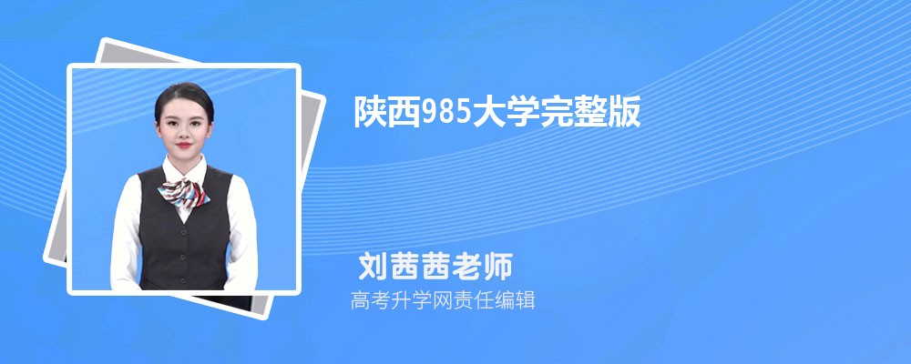 985ѧ¼ȡ(ͷֺλ)