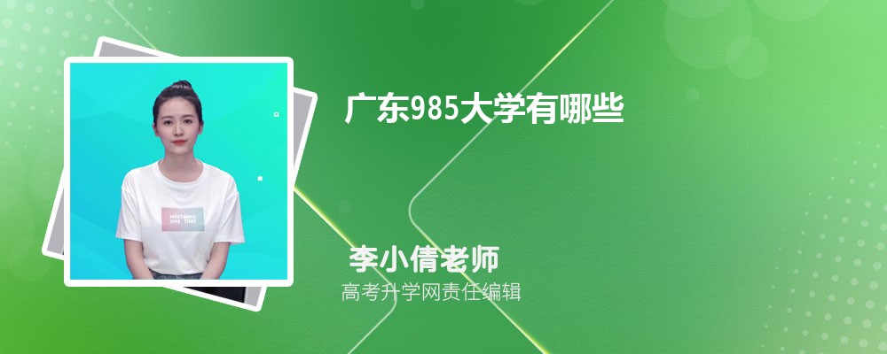 㶫2024߿Ԥ ᲻