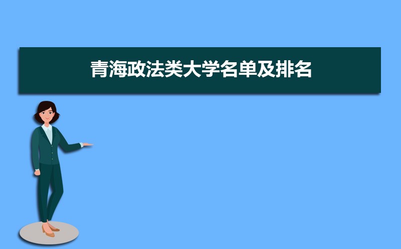 ຣѧ2024