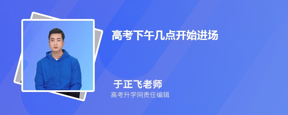 ߿缸㿪ʼ 2024߿ƿڰ