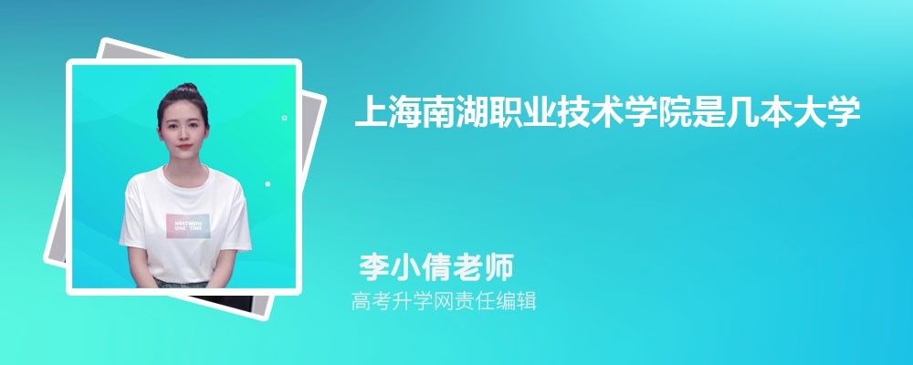 2024꺣¼ȡߵ͵Ķѧ ѹߵĶѧЩ