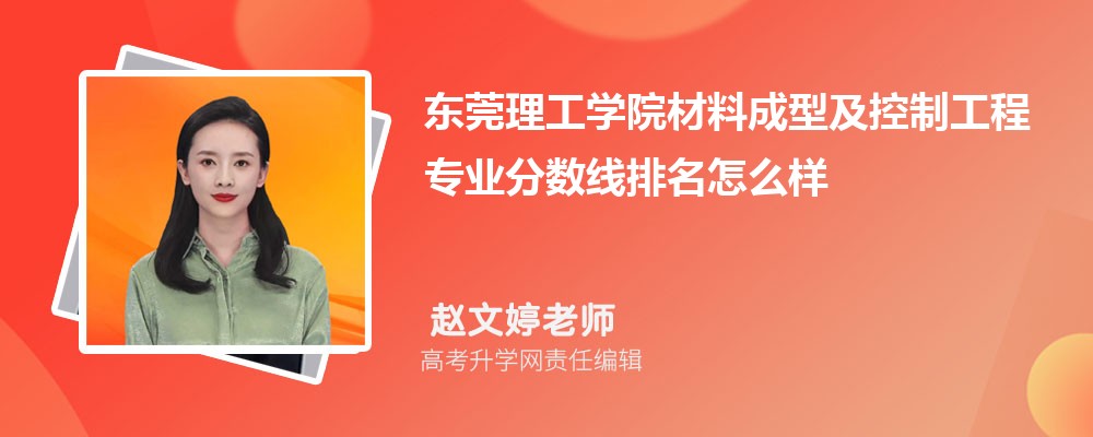 ݸѧԺĲϳͼƹרҵ(2020-2022ͷô)