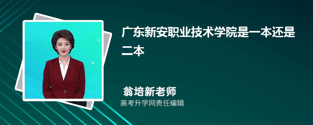 2024㶫¼ȡߵ͵Ķѧ ѹߵĶѧЩ