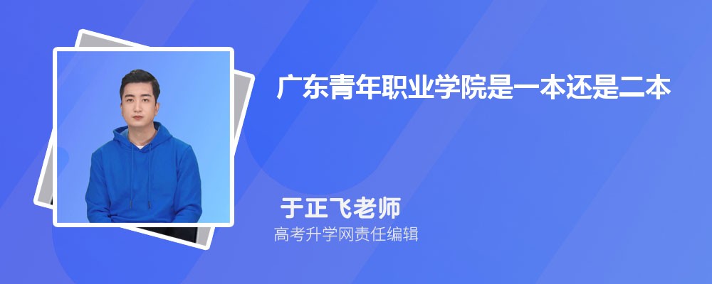 2024㶫¼ȡߵ͵Ķѧ ѹߵĶѧЩ