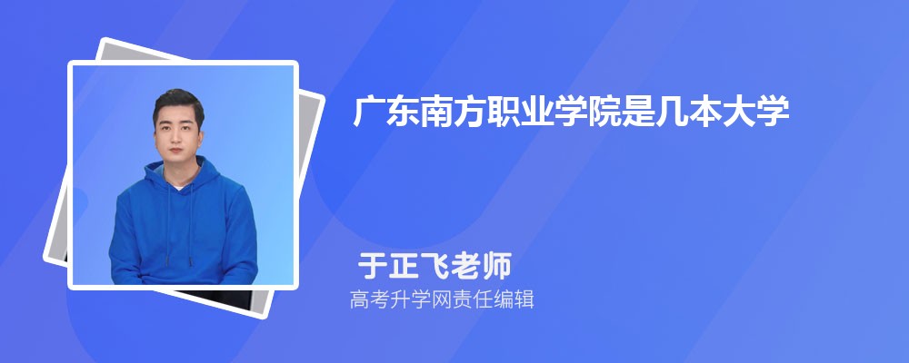 2024㶫¼ȡߵ͵Ķѧ ѹߵĶѧЩ