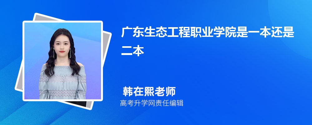 2024㶫¼ȡߵ͵Ķѧ ѹߵĶѧЩ