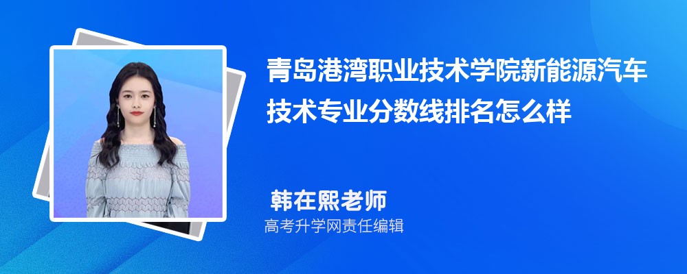 ൺְҵѧԺԴרҵ(2020-2022ͷô)