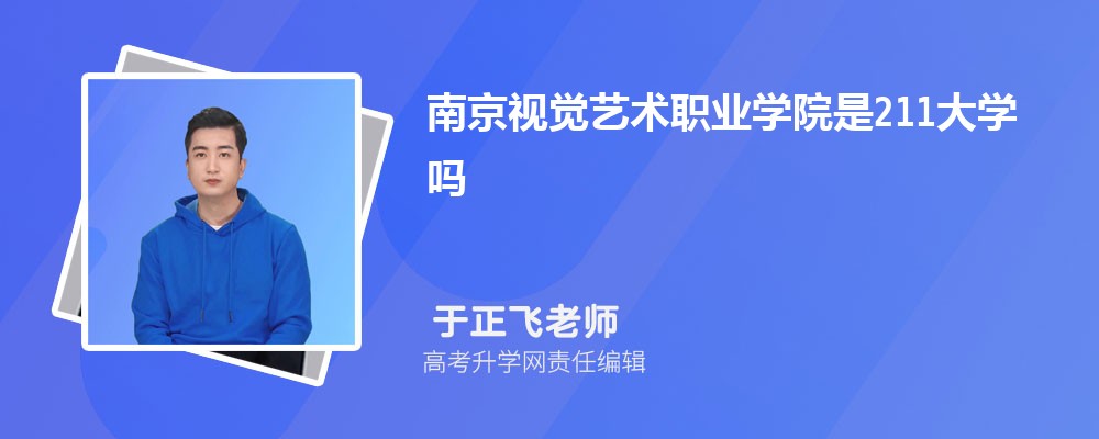 ϾӾְҵѧԺԤǶٷ2024,Ԥ¼ȡ