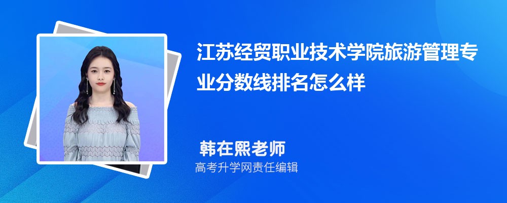 վóְҵѧԺιרҵ(2020-2022ͷô)