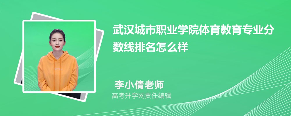 人ְҵѧԺרҵ(2020-2022ͷô)