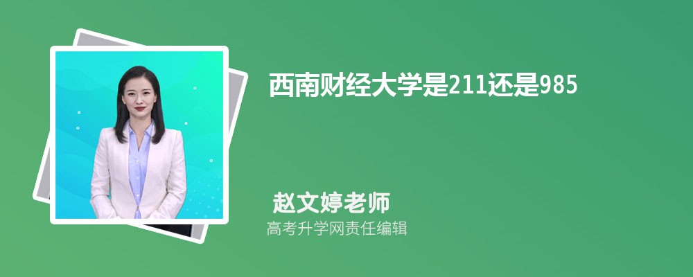 ϲƾѧ¼ȡ߼ 2022-2020λ