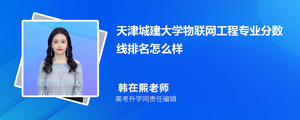 ǽѧרҵ(2020-2022ͷô)